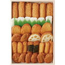 月揚庵 特上鹿児島さつまあげ詰合せ【特選ギフト】【食品ギフト】【送料無料】【熨斗無料】【感謝セール】【楽天スーパーSALE×ポイントアップ】【797615】