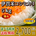 【ポイント3倍 9/21(金)20:00〜9/26(水)1:...