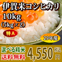 【ポイント3倍 9/21(金)20:00〜9/26(水)1:...