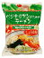 【5%オフ】(三 育)ベジタリアンのラーメン・醤油味 100g| ベジタリアン【ご注文合計7560円以上(税込)で送料無料】【RCP】|s60