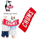 CHUMS チャムス CHUMS Logo Towel IIチャムスロゴタオルII 定番アイテム 今治タオル キャンプ アウトドア スポーツ タオル