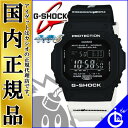 Gショック G-SHOCK GW-M5610TH-1JR  CASIO カシオ ソーラー 電波時計 スクエアフェイス 「THE HUNDREDS」タイアップモデル ブラック × ホワイトメンズ 腕時計 マルチバンド6  GW-M5610TH-1JR 3月新製品。3月末発売予定です。