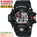 G-SHOCK dg \[[ JVI GVbN W} \[[ dgv GW-9400J-1JF CASIO gvZT[ RANGEMAN xEʁEC x ubN  Y rv    