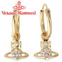 ヴィヴィアンウエストウッド ピアス メンズ レディース Vivienne Westwood ヴィヴィアン ニーナスパークルピアス ゴールド 62010109-R102 【あす楽】【送料無料】