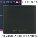 トミーヒルフィガー 二つ折り財布 TOMMY HILFIGER 財布 メンズ ブラック AM0AM10238 BDS 【あす楽】【バレンタイン 誕生日 お祝い プレゼント ギフト】