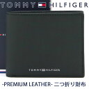 トミーヒルフィガー 二つ折り財布 TOMMY HILFIGER 財布 メンズ ブラック AM0AM10243 BDS 【あす楽】【誕生日 お祝い プレゼント ギフト 贈り物】