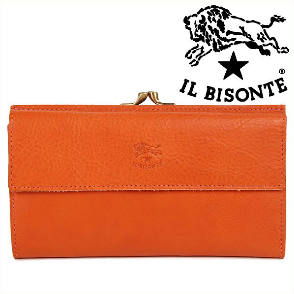イルビゾンテ 長財布 IL BISONTE がま口財布 キャメル オレンジ C0911 166 【02P10Jan15】 【RCP】 【あす楽】