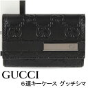 グッチ 6連キーケース GUCCI メン・バー グッチシマ キーホルダー ブラック 237509-CWC1R-1000 【お取り寄せ】【送料無料】【02P03Dec16】