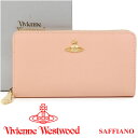 ヴィヴィアンウエストウッド 長財布 ヴィヴィアン Vivienne Westwood レディース ラウンドファスナー財布 ライトピンク 5140V SAFFIANO PINK 【送料無料】 【あす楽】【02P03Dec16】