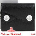 ヴィヴィアンウエストウッド 財布 ヴィヴィアン Vivienne Westwood 三つ折り財布 レディース メンズ ブラック 52010001 DOT BLACK 【あす楽】 【父の日 誕生日 プレゼント ギフト】