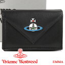 【限定ポイントアップ中】 ヴィヴィアンウエストウッド 超ミニ財布 ヴィヴィアン Vivienne Westwood コンパクト三つ折り財布 メンズ レディース ブラック 51150014 EMMA BLACK 【あす楽】【送料無料】
