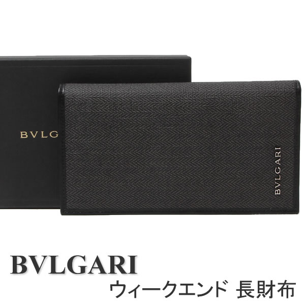 uK z BVLGARI z fB[X Y O[ 32582 y02P05Apr14Mz yRCPz yyz yyMt_z