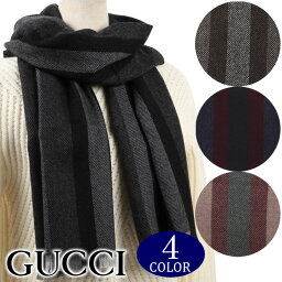 グッチ <strong>マフラー</strong> GUCCI ウェビングライン <strong>マフラー</strong> ユニセックス 男女兼用 メンズ レディース 387574 4G200 選べる4色 【あす楽】【母の日 誕生日 お祝い プレゼント ギフト】