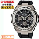 G-SHOCK dg \[[ GVbN GST-W110-1AJF JVI dgv CASIO G-STEEL GX`[ Vo[ fW^ AiO E^oh Y rv   