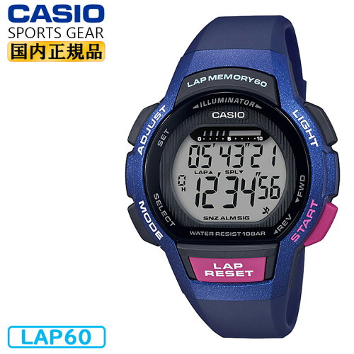 https://thumbnail.image.rakuten.co.jp/@0_mall/iget/cabinet/casio/05715299/imgrc0072120168.jpg?_ex=500x500