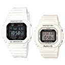 G-SHOCK BABY-G 電波 ソーラー ホワイト ペアウォッチ ORIGIN 5600 カシオ 電波時計 GW-M5610MD-7JF-BGD-5000-7JF Gショック ベビーG gショック ペア CASIO スクエアフェイス 白 メンズ レディス 腕時計 【あす楽】【在庫あり】
