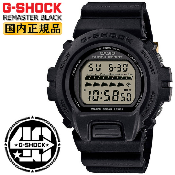 G-SHOCK DW-6640RE-1JR CASIO カシオ Gショック <strong>40周年</strong>記念モデル REMASTER BLACK リマスター・ブラック DW-6600 デジタル ラウンド ブラック 黒 メンズ 腕時計 （DW6640RE1JR）【あす楽】