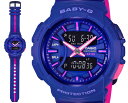 カシオ BABY-G ランニング向け パープル&ピンク BGA-240L-2A1JF CASIO ベビーG for running ラップ計測メモリー60本 デジタル 紫 レディス レディース 腕時計 【あす楽】