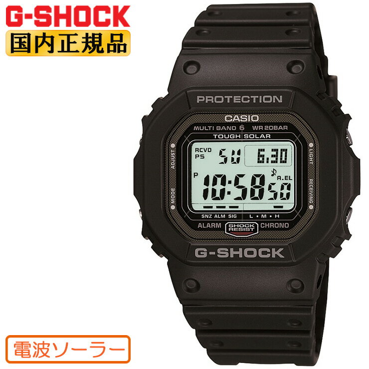 カシオ G-SHOCK Gショック GW-5000-1JF  CASIO ソーラー 電波時計 スクリューバック 5000シリーズ ブラック メンズ 腕時計      Gショック G-SHOCK GW-5000-1JF CASIO カシオ ソーラー 電波時計 スクリューバック 5000シリーズ ブラック メンズ 腕時計