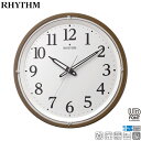 リバライト532 8MY532SR06 電波 掛け 壁掛 時計 夜間 自動 点灯 連続秒針 スワロフスキー 白色 ユニバーサルデザインフォント 【30%OFF】【お取り寄せ】【自動点灯】【記念品】【電波時計】【名入れ】【少数】 【02P03Dec16】 【RCP】