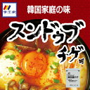 【訳あり】李王家 スンドゥブチゲ用 2倍濃縮150g 20袋...