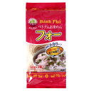 Xin chao!ベトナム ベトナムお米めんフォー68g×3