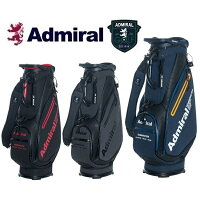 アドミラル ゴルフ Admiral Golf スタイリッシュファブリック キャディバッグ ADMG8FC5の画像