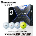 ブリヂストン ゴルフボール TOUR B XS 1ダース 12個入り 新品 ツアービーエックスエス 2020年新製品 日本正規品