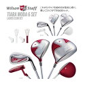 Wilson Staff ウィルソンスタッフ TIARA M...