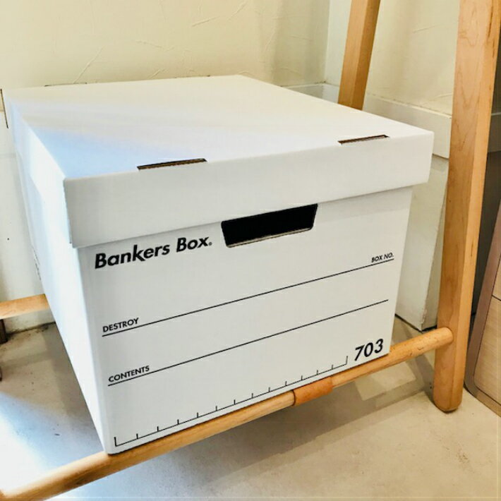 【Fellows(フェローズ）】703S ボックス バンカーズボックス ブラック A4サイズ　3枚セット　収納