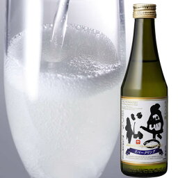 [金賞ワイングラスでおいしい日本酒アワード2022]奥の松　純米大吟醸<strong>スパークリング</strong> 290ml │発泡 飲みきりサイズ <strong>ミニボトル</strong> プレゼント用 お試しサイズ 初心者　ふくしまクーポン