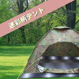 º̥ƥ,ºƥ,ߥ꥿꡼ƥ,2ѥƥȡСɥå󥰥ƥ,ѥ꡼Хåա㥢ȥɥ,,º