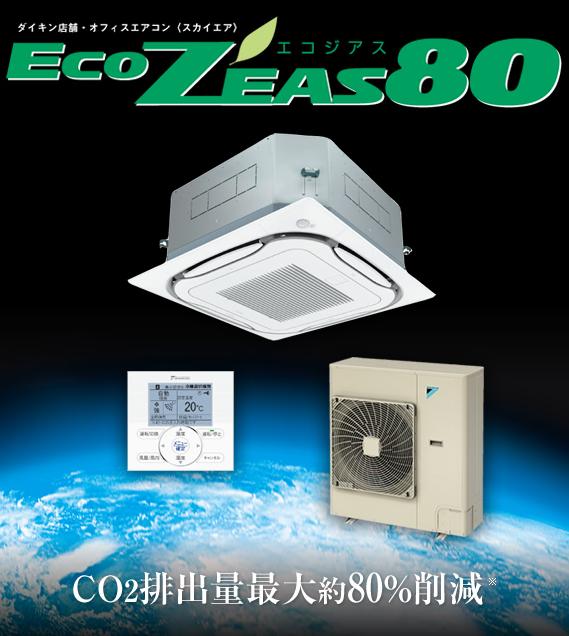 SZZC63BAVFSZZC63BAVFñ200Vڥ2.5ϡ磻䡼ɡɸॷ꡼(ѥͥ)smtb-f