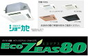 SZZN112BAND[ʬɥå]SZZN112BANDۻ200VĥƱޥ4ϡ磻쥹Eco ZEAS80 硼smtb-f