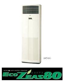 SZZV224BAM[ʬɥå]SZZV224BAMۻ200VȥץƱޥ8ϡվȥѥͥEco ZEAS80 ַsmtb-f