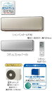 RAS X40Y2日立 ルームエアコン【RAS-X40Y2】【RAS-X40X2後継機種】09年Xシリーズ 14畳【エアコン2009】【エコポイント対象】