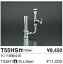 TOTO 部材【T55HS】タンク流動金具