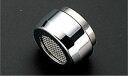 TOTO 部材・工具【THY508-1】【THY5081】13mm水栓用 整流キャップ