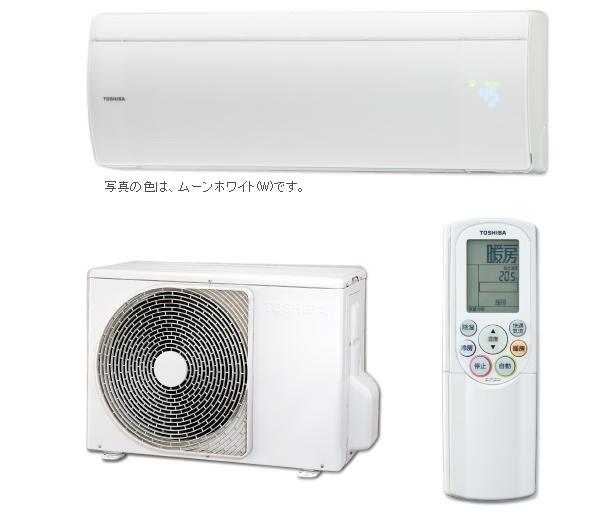 東芝ルームエアコン【RAS-282PDRN】【RAS282PDRN】大清快PDRNシリーズ空清・換気・全自動おそうじエアコン(おもに10畳用)寒冷地向けモデル(200V)