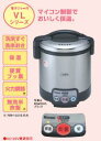 リンナイ　ガス炊飯器【RR-055VL・RR-055VL(RP)】1.0L　1〜5.5合RR 055VL