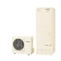 東芝エコキュート【HWH-FB373C】(本体のみ)ベーシックフルオート370L一般地向け【旧品番HWH-FB372C】(本体のみ)