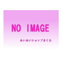 ##コロナ 石油給湯器【UIB-NX37R(SD)】UIBシリーズ 給湯専用タイプ 屋外設置型 無煙突 貯湯式 シンプルリモコン付属タイプ