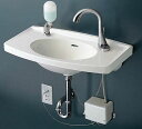 ###TOTO カウンター カウンター一体型洗面器(大形)【L270CM】