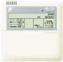 ◆在庫有り!台数限定!ダイキン スポットエアコン標準液晶リモコン【BRC1C1】...