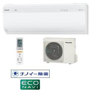 CS RX280C2[GAR pi\jbNyCS-RX280C2zRXV[Y 10p}M퓋ڃGARutgGARvyGR|CgΏہz(GAR2010)