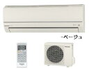CS 509TB2 CS H509A2 ベージュルームエアコン パナソニック【CS-509TB2-C】ベージュ TBシリーズ家電販売モデル CS-H509A2の同等品【省エネ】【エアコン2009】