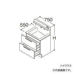 ###TOTO 【LDSFB075CCLBS2】<strong>洗面化粧台</strong> ハイクラス <strong>オクターブ</strong> 2段引き出し 左側回避 カウンター高さ850 間口<strong>750</strong> 寒冷地 受注約1週〔GA〕