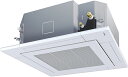 ###Я東芝 業務用エアコン【RURA08033X】天井カセット形 4方向吹出しタイプ 冷房専用 シングル 3馬力 ワイヤレス 三相200V