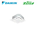 ###ダイキン 業務用エアコン【SZRC45BFV】フレッシュホワイト 天井埋込カセット形 ペア 1.8馬力 ワイヤード 単相200V Eco ZEAS