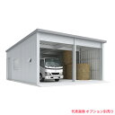 ###u.イナバ物置/稲葉製作所 倉庫【SGN-376TUB-2】SGN イナバ倉庫 多雪地型 ベタ基礎 2棟タイプ 注2週